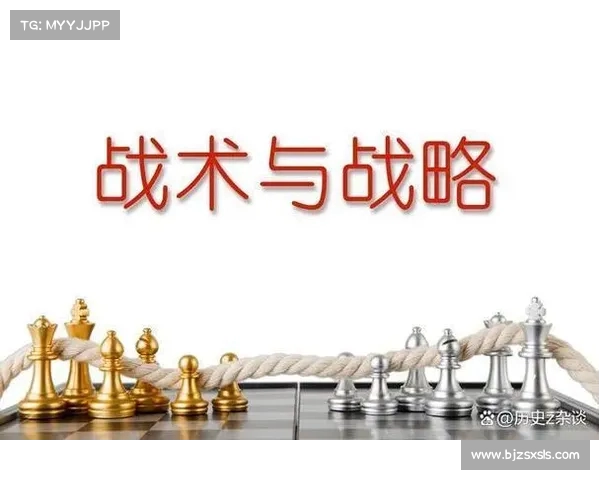 核心战术驱动下的团队协作与战略执行模式探讨 核心战术驱动下的团队协作与战略执行模式探讨